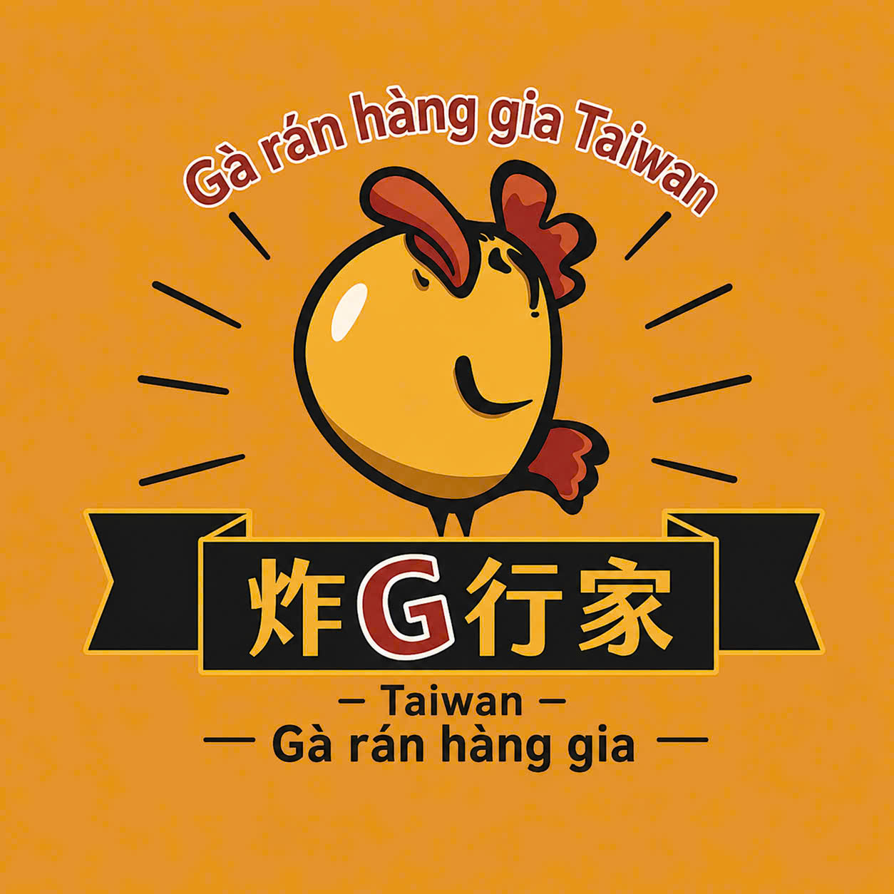 Logo Ga Ran Hang Gia Taiwan